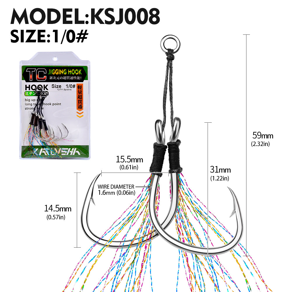 PROBEROS 5pc High Carbon Steel Jig Hook - Wide Gap for Easy Large Bait Presentation