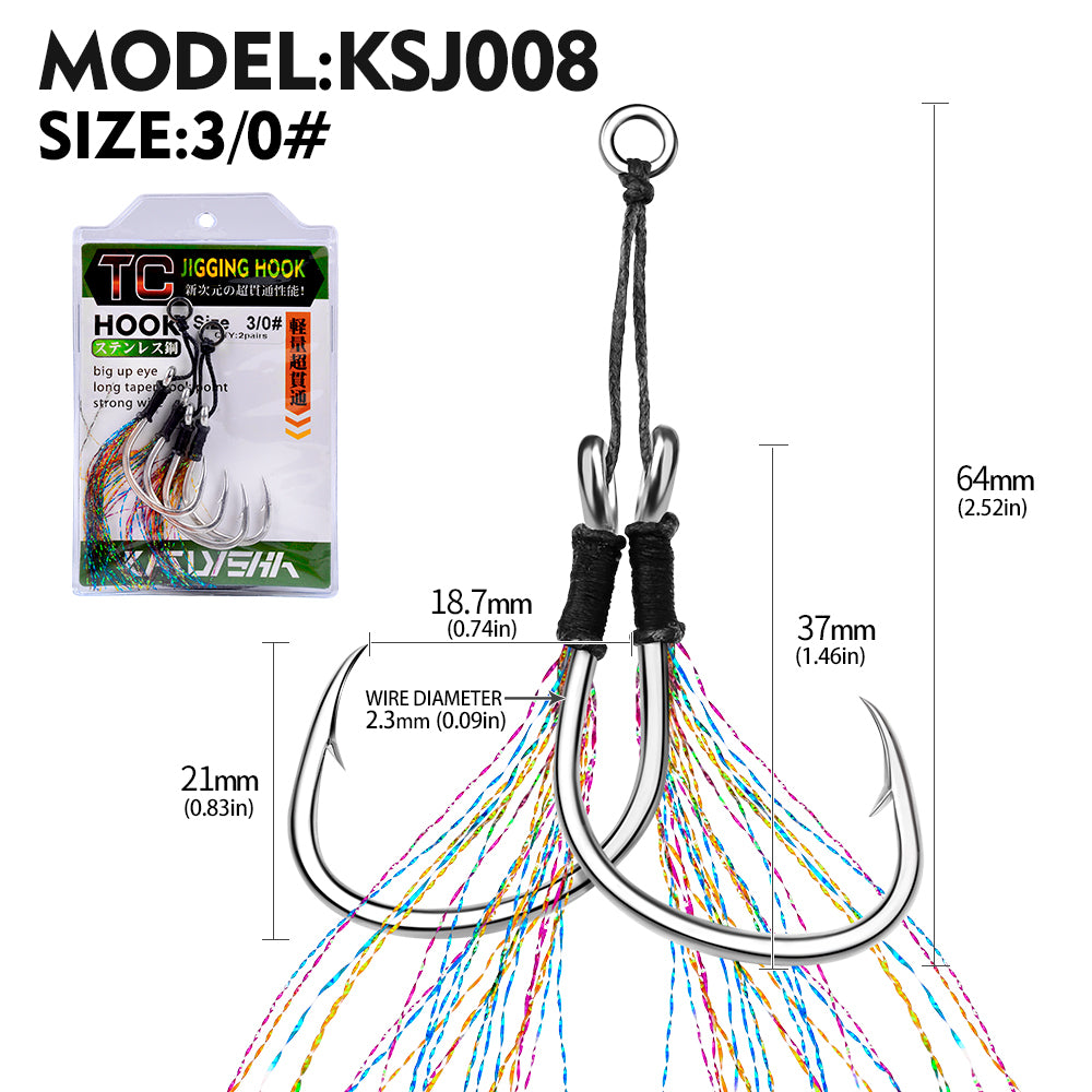 PROBEROS 5pc High Carbon Steel Jig Hook - Wide Gap for Easy Large Bait Presentation