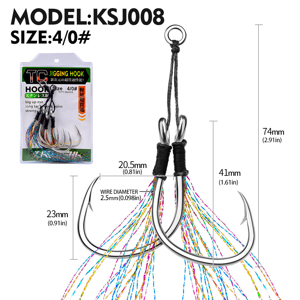 PROBEROS 5pc High Carbon Steel Jig Hook - Wide Gap for Easy Large Bait Presentation