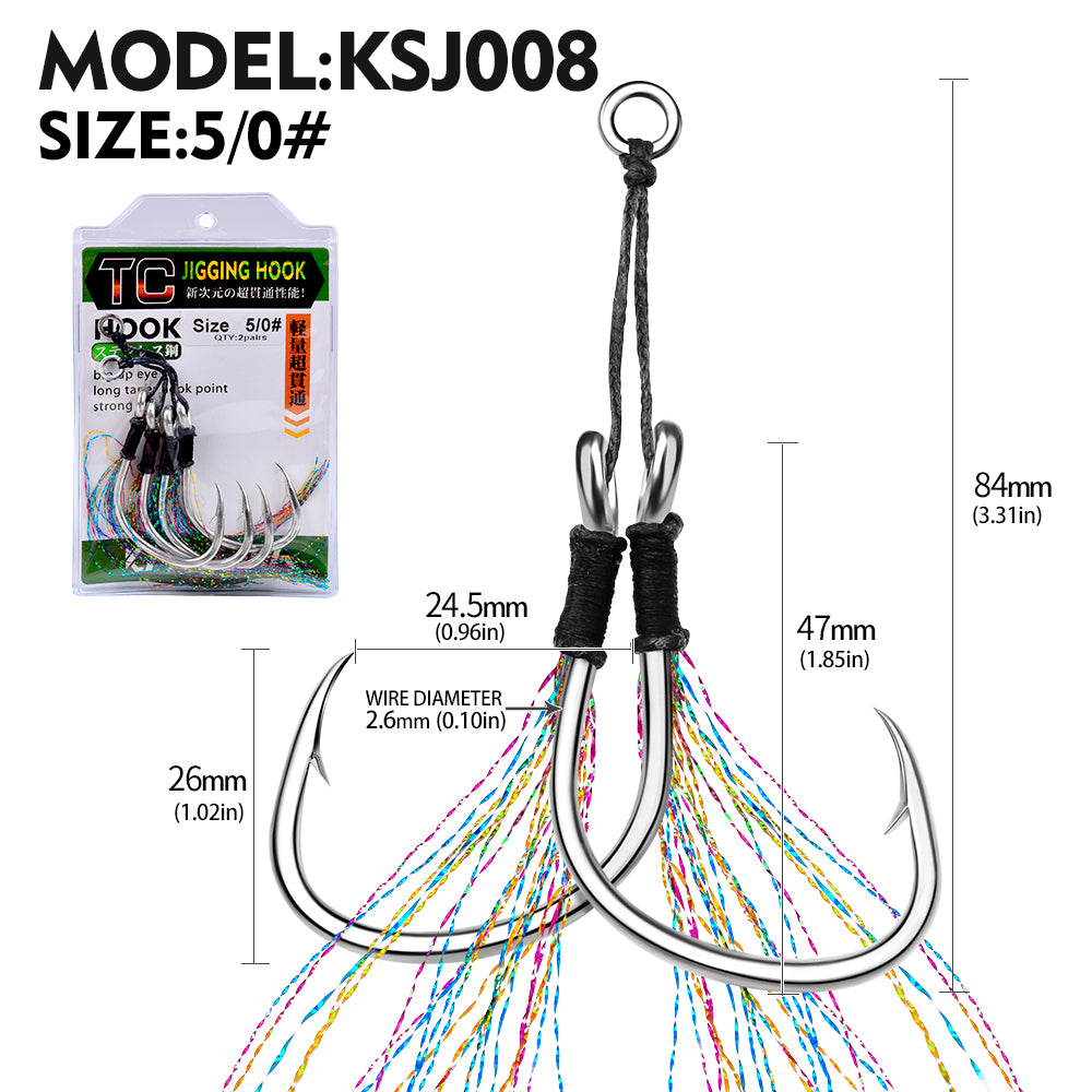 PROBEROS 5pc High Carbon Steel Jig Hook - Wide Gap for Easy Large Bait Presentation