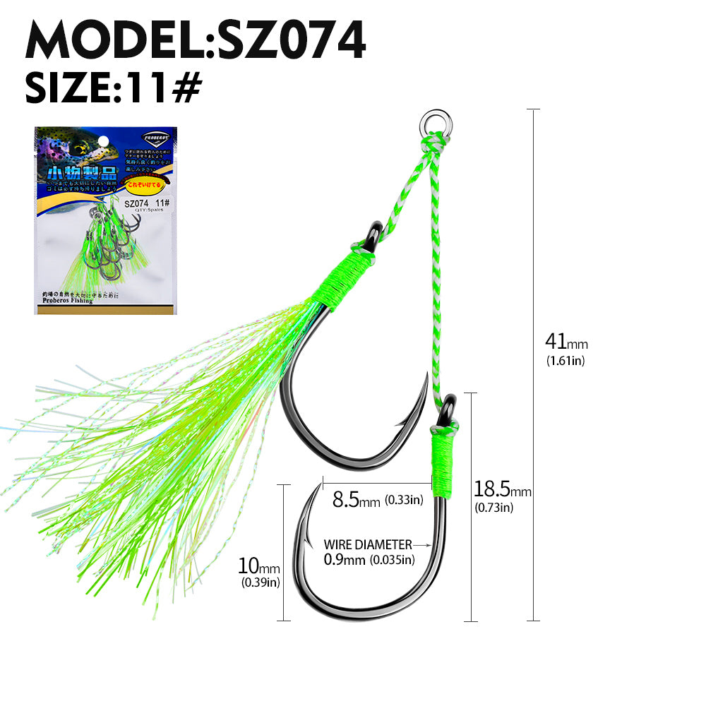 PROBEROS 2set 5pcs/set Double Fishing Assist Hooks Kit,With tassels Slow Fall Jigging Lures,Perfect for Vertical Jigging,Outdoor fishing