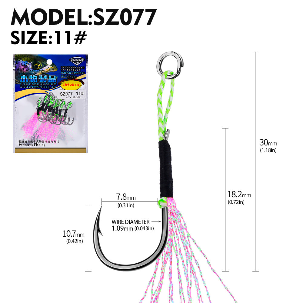 PROBEROS 5PC 2Pairs/PC High Carbon Steel Fishhooks Jig Assist Fishing Twin Hooks Double Barbed Durable Hook Peche