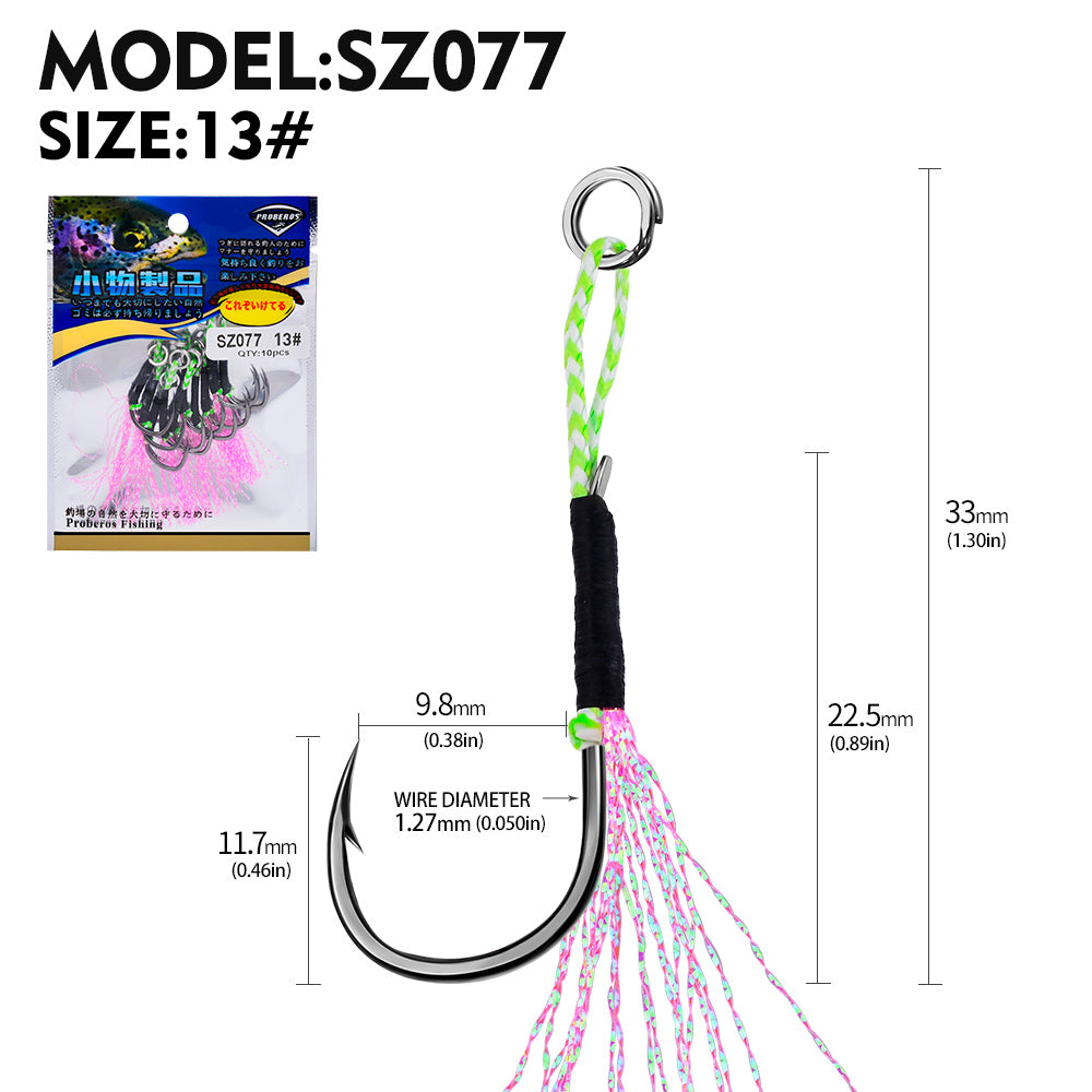 PROBEROS 5PC 2Pairs/PC High Carbon Steel Fishhooks Jig Assist Fishing Twin Hooks Double Barbed Durable Hook Peche