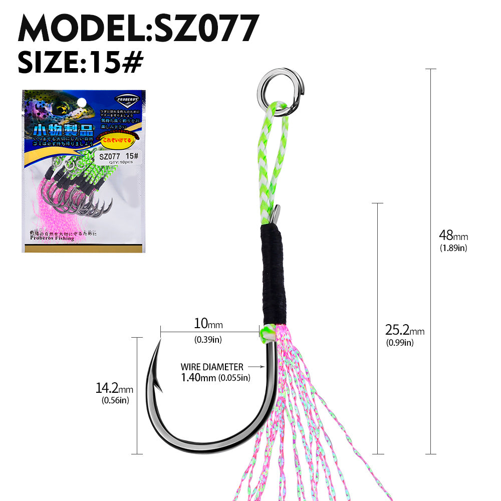 PROBEROS 5PC 2Pairs/PC High Carbon Steel Fishhooks Jig Assist Fishing Twin Hooks Double Barbed Durable Hook Peche