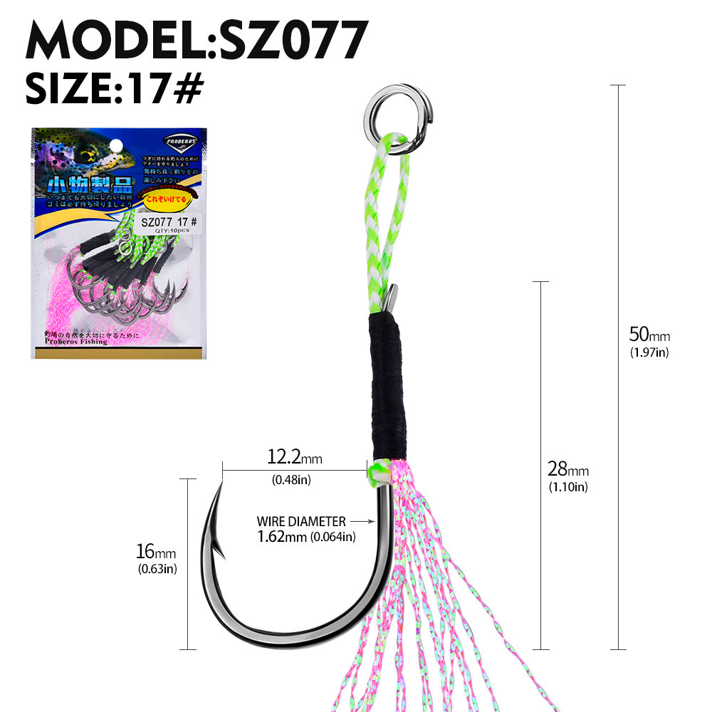 PROBEROS 5PC 2Pairs/PC High Carbon Steel Fishhooks Jig Assist Fishing Twin Hooks Double Barbed Durable Hook Peche