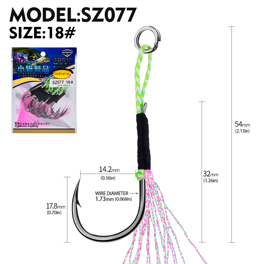 PROBEROS 5PC 2Pairs/PC High Carbon Steel Fishhooks Jig Assist Fishing Twin Hooks Double Barbed Durable Hook Peche