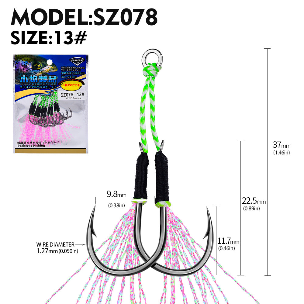 PROBEROS 5PC 2Pairs/PC High Carbon Steel Fishhooks Jig Assist Fishing Twin Hooks Double Barbed Durable Hook Peche