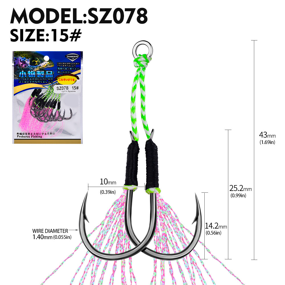 PROBEROS 5PC 2Pairs/PC High Carbon Steel Fishhooks Jig Assist Fishing Twin Hooks Double Barbed Durable Hook Peche