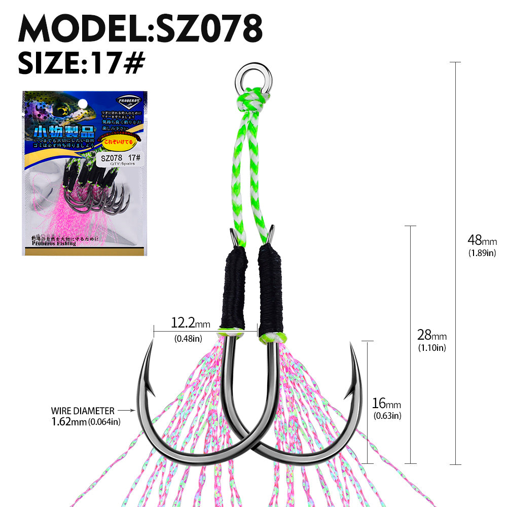 PROBEROS 5PC 2Pairs/PC High Carbon Steel Fishhooks Jig Assist Fishing Twin Hooks Double Barbed Durable Hook Peche