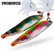 Fishing lures