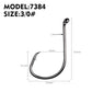 PROBEROS 100pcs High Carbon Steel Octopus Hooks Strong Pulling Force Sharp fishing Hooks - Proberos