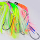 PROBEROS Soft Lure Trolling Bait Deop Sea Fishing Bait 85g 22mm