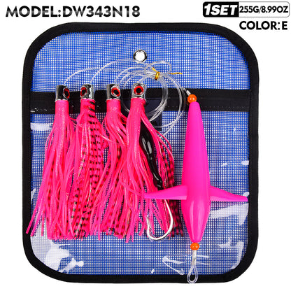 KATUYSHA Trolling Lure Set 1 Set Rotating Bird Head Propeller Bionic Lure Squid Tuna Mahi Sea Fishing Lure