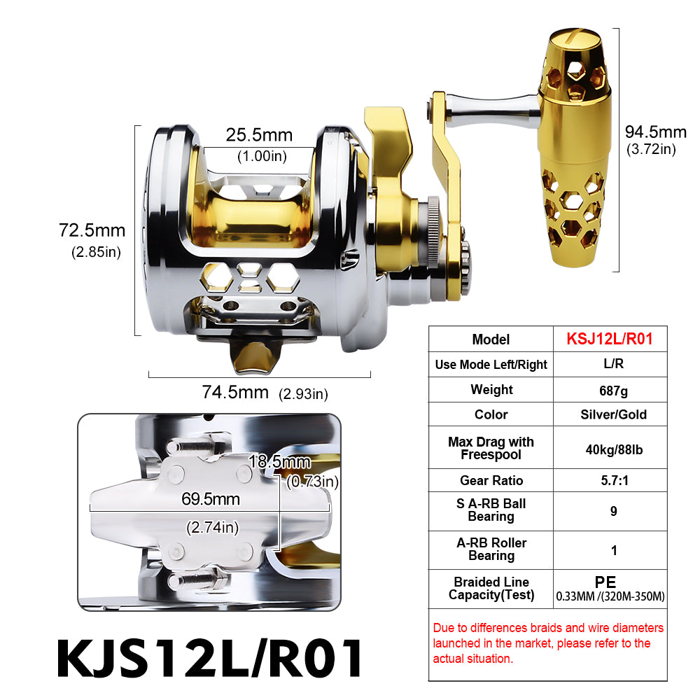 PROBEROS Slow Pitch Jigging Reel, 40kg Max Drag, Gold &amp; Silver/Gold CNC Aluminum Offshore Reel, 9+1 Bearings, 5.7:1 Gear Ratio 682g/692g/696g/687g