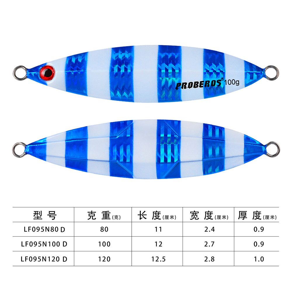 Proberos 8pcs Cebo de pesca de metal duro artificial Cebo de pesca de agua salada Cebo de pesca de hundimiento nocturno Cebo de pesca de metal