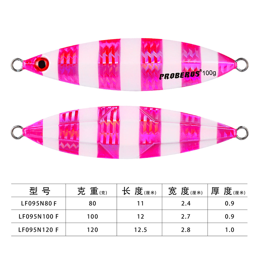 Proberos 8pcs Cebo de pesca de metal duro artificial Cebo de pesca de agua salada Cebo de pesca de hundimiento nocturno Cebo de pesca de metal