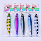 PROBEROS 5pcs Luminous Fishing Lure - Slow Jigging Hard Lure, Iron Plate Fish Design, Realistic Stripes & Marble Patterns, Sunken Throwing Device for Fishing, Fishing Lure - Proberos