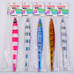 PROBEROS 5 PCSドラッグメタルグリップ80 g-100 g-120 gドラッググリップスズキハード餌速沈餌揺動餌