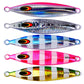 PROBEROS 5PCS 100g 150g 200g 250g 300g Deep-sea Boat Fishing Sardine Slider Jigging Lure Long Cast Metal Jig Fishing Lure Sea Fishing Jigs - Proberos