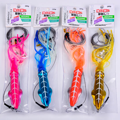 PROBEROS LF182 Octopus/Squid Jigging Lure, 115g-261g, Trolling Squid Bait with Double Hooks Steel Leader