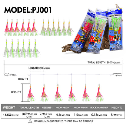 PROBEROS PJ001 Silicone Squid Skirt Sabiki Rig 6 Hooks Lure