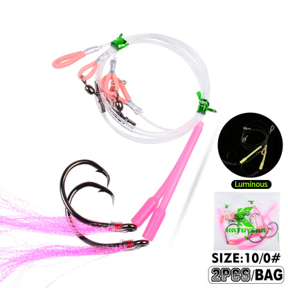 PROBEROS PJ036 Jigging Hook Rig   High Carbon Steel  ( 2 rigs)Wire Leader Assist Hook with Flash Skirt Saltwater Fishing
