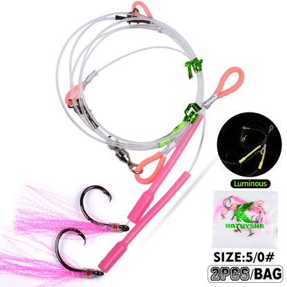 PROBEROS PJ036 Jigging Hook Rig   High Carbon Steel  ( 2 rigs)Wire Leader Assist Hook with Flash Skirt Saltwater Fishing