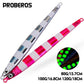 PROBEROS 5 PCSドラッグメタルグリップ80 g-100 g-120 gドラッググリップスズキハード餌速沈餌揺動餌