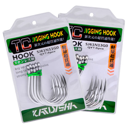 PROBEROS SJ61 High Carbon Steel Circle Fishing Hooks, 3/0#-13/0# Heavy Duty Offshore Big Game Hooks