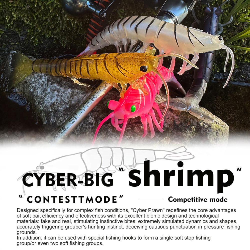 SUNLURE Segmented Shrimp Soft Bait, 22g/37g, 5 Colors Lifelike Shrimp Fishing Lure, Multi-Jointed, 15cm/18cm