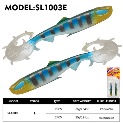 SUNLURE SL1003 Large Curly Tail Swimbait (16/22cm) | Soft Lures