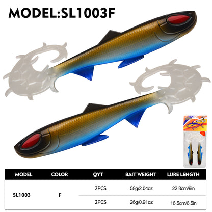 SUNLURE SL1003 Large Curly Tail Swimbait (16/22cm) | Soft Lures