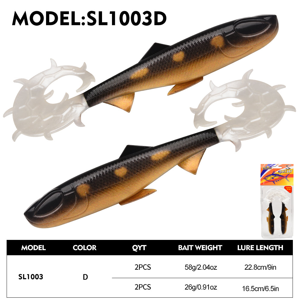 SUNLURE SL1003 Large Curly Tail Swimbait (16/22cm) | Soft Lures