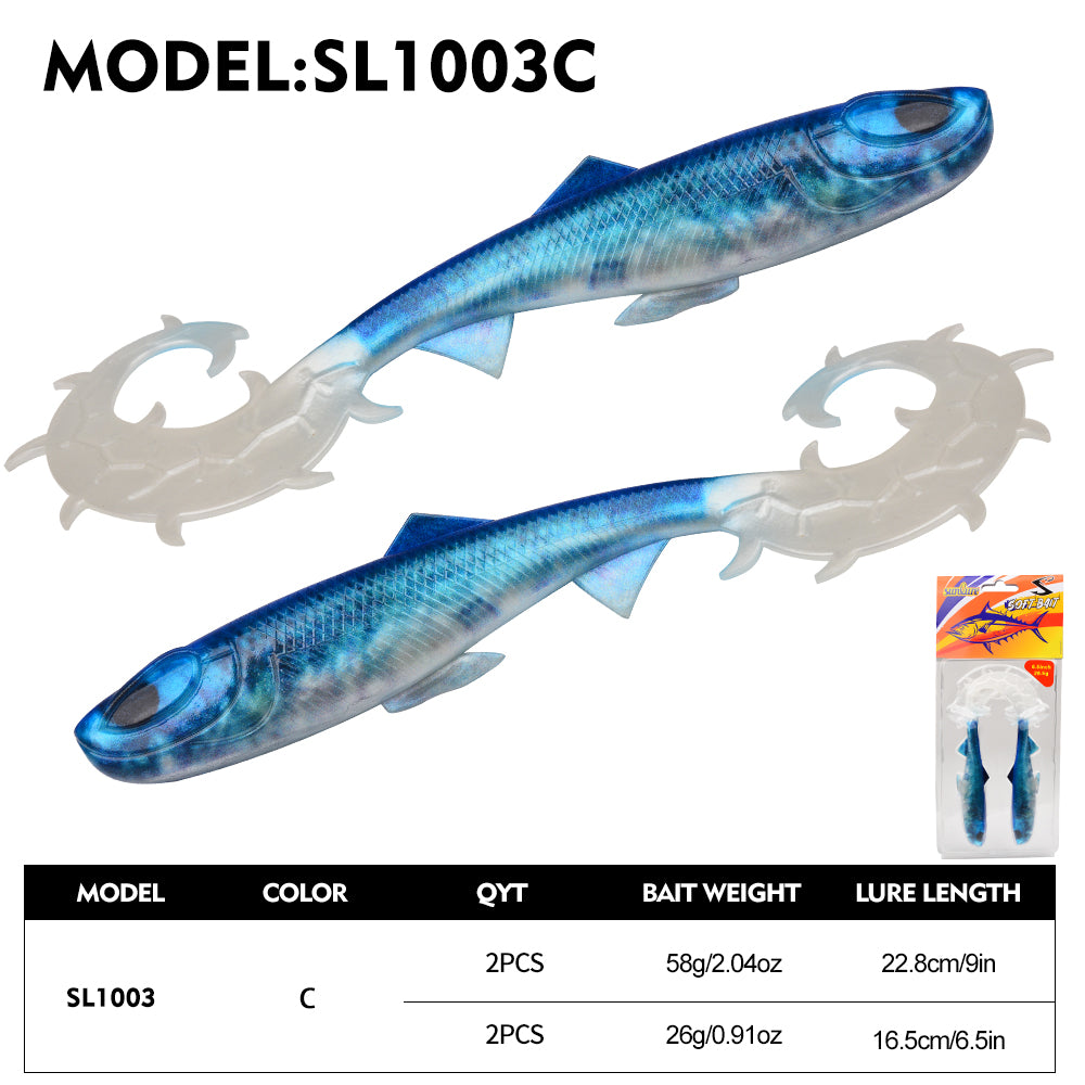 SUNLURE SL1003  Curly Tail Swimbait 16.5cm Color C