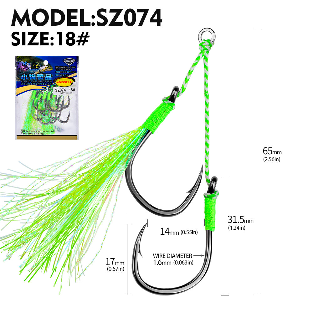 PROBEROS 2set 5pcs/set  Double Fishing Assist Hooks Kit,With tassels Slow Fall Jigging Lures,Perfect for Vertical Jigging,Outdoor fishing