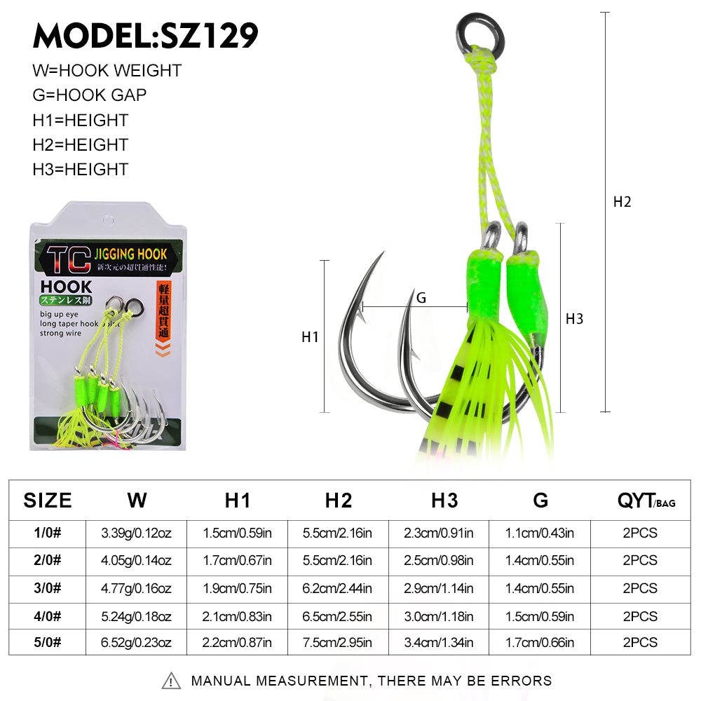 PROBEROS 1/0#-5/0# Jigging Assist Hooks, 2PCS/Bag &nbsp;Heavy-Duty Jigging Hook with Fluorescent Skirt