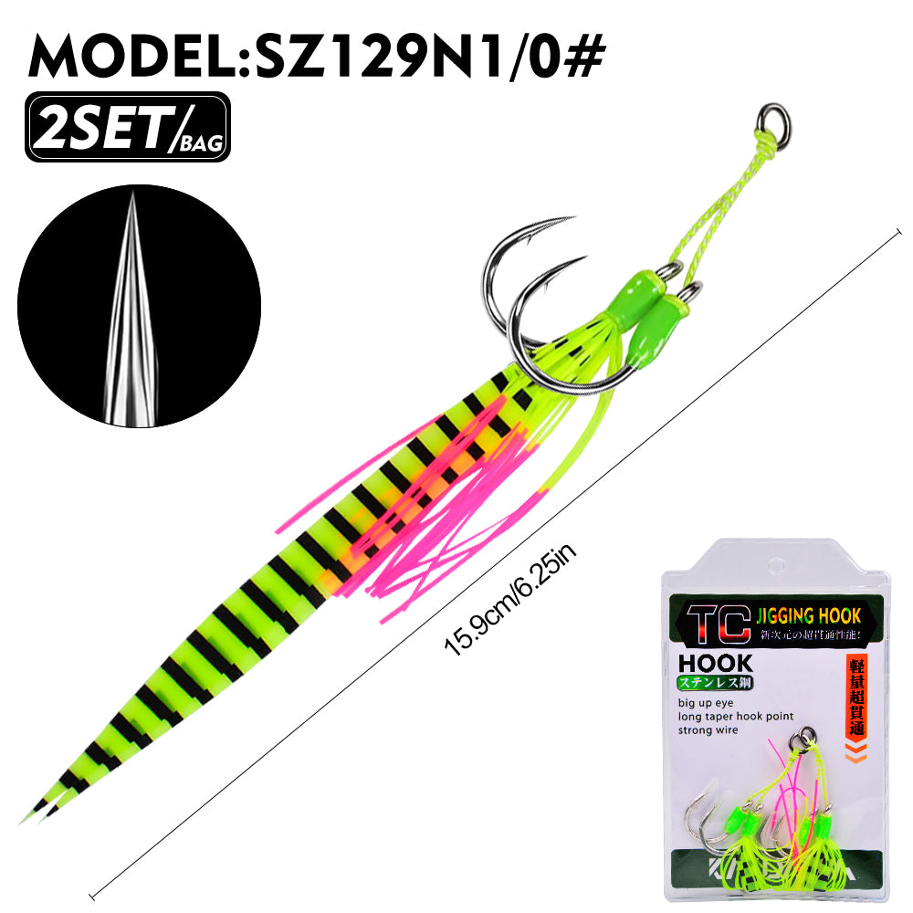 PROBEROS 1/0#-5/0# Jigging Assist Hooks, 2PCS/Bag &nbsp;Heavy-Duty Jigging Hook with Fluorescent Skirt