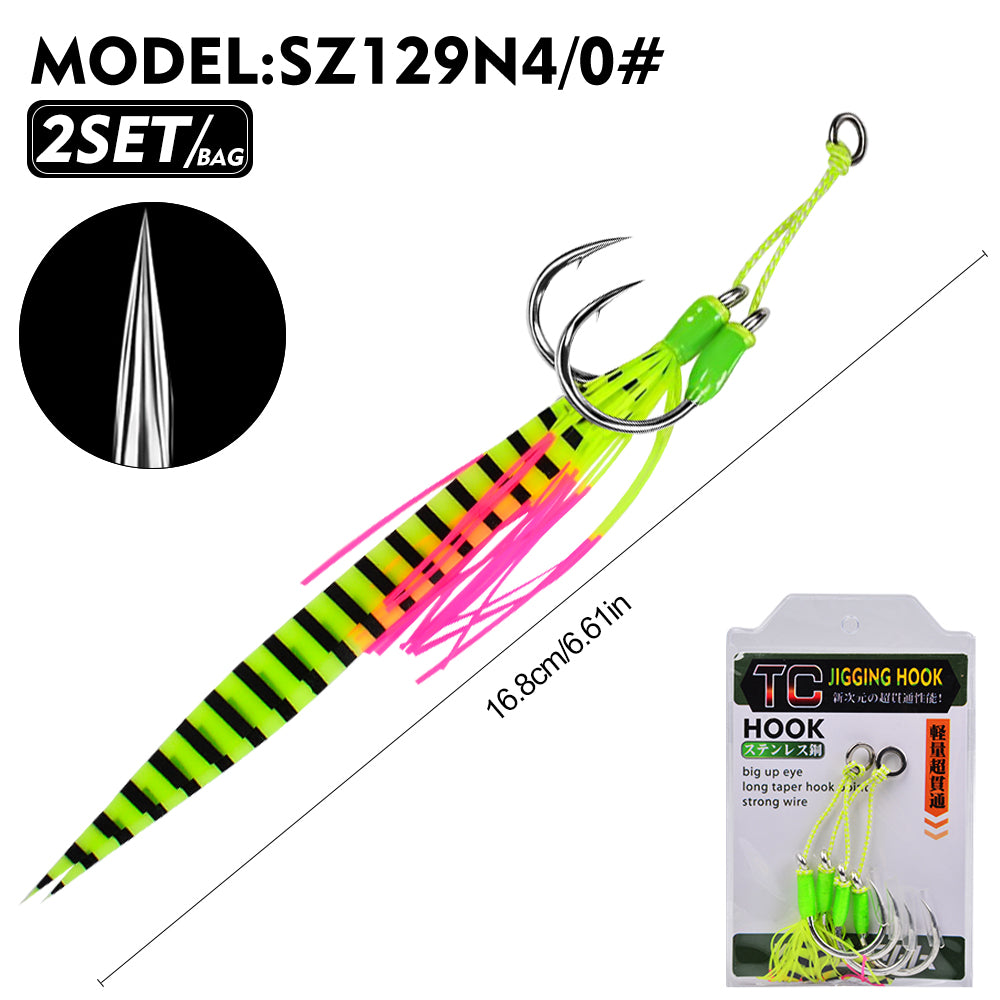 PROBEROS 1/0#-5/0# Jigging Assist Hooks, 2PCS/Bag &nbsp;Heavy-Duty Jigging Hook with Fluorescent Skirt