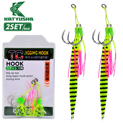 Proberos heavy duty jigging assist hooks with bright fluorescent green silicon skirt, 2 pieces per bag.