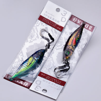 PROBEROS LF137 slow jigging lure 1PC individual blister package
