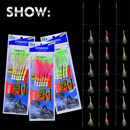 Single Bag Packaging of PROBEROS 6-Hook Squid Skirt Sabiki Rig