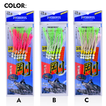 PROBEROS PJ001 Silicone Squid Sabiki Rig Available in Colors A B and C